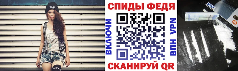 Амфетамин 98%  где купить наркотик  Жирновск 