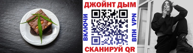 Canna-Cookies марихуана  Жирновск 