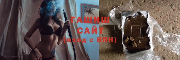 дживик Алзамай