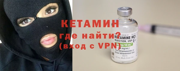 СК Алексин