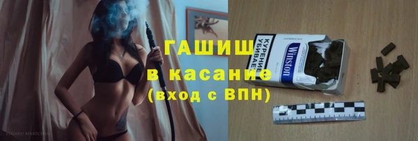 дживик Алзамай