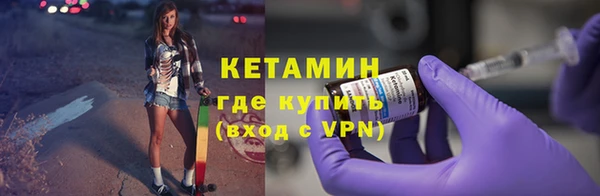 дживик Алзамай