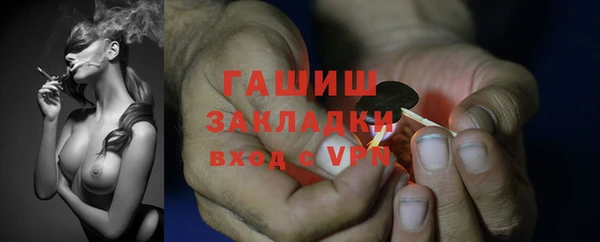 дживик Алзамай