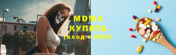 дживик Алзамай