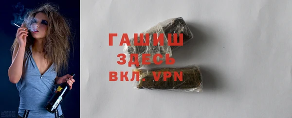 дживик Алзамай
