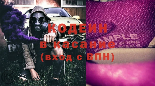дживик Алзамай