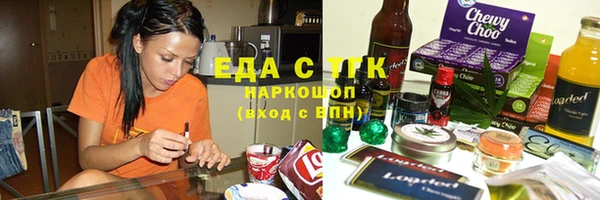 прущие крисы Алексеевка