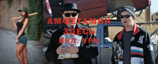 дживик Алзамай