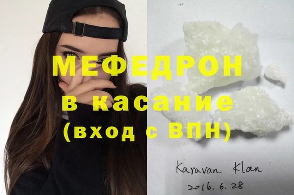 СК Алексин