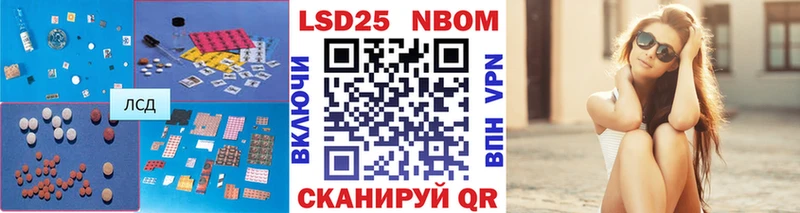 ЛСД экстази кислота Жирновск