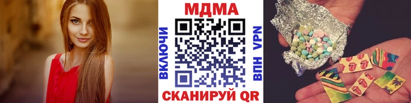 blacksprut как войти  Жирновск  MDMA VHQ 