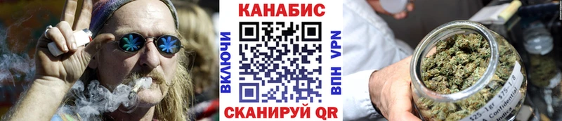 закладка  Жирновск  Конопля Amnesia 